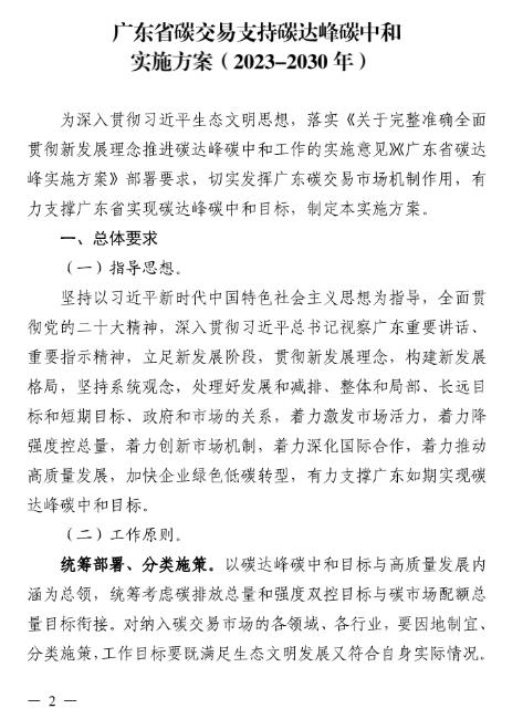 1f9930ed548e3c96e03d1552a63f6529.jpg 1f9930ed548e3c96e03d1552a63f6529.jpg